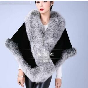 Elegant Black and Gray Fur Trimmed Cape by